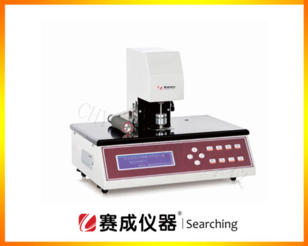 濟南賽成研發(fā)的高精度、機械接觸式薄膜測厚儀